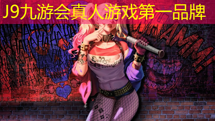 J9九游会官网：网球网上转球什么意思呀