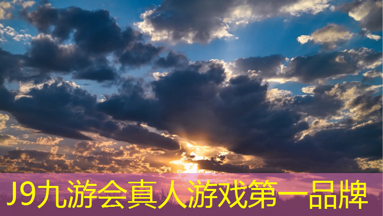 J9九游会真人游戏第一品牌：跆拳道有多少护具组成呢_