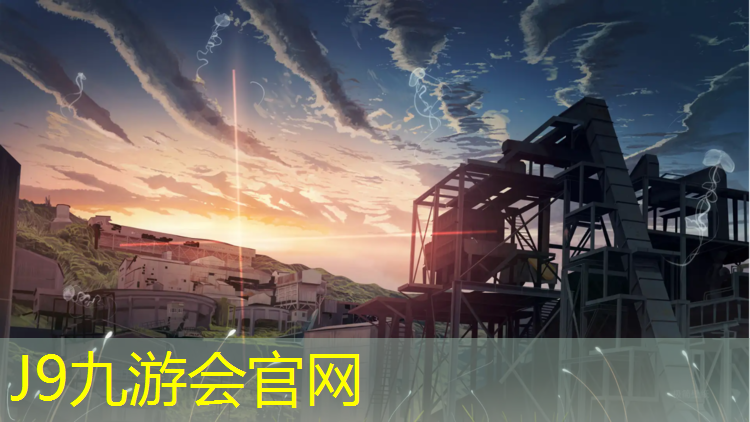 J9九游会官网登录入口：博爱公园塑胶跑道