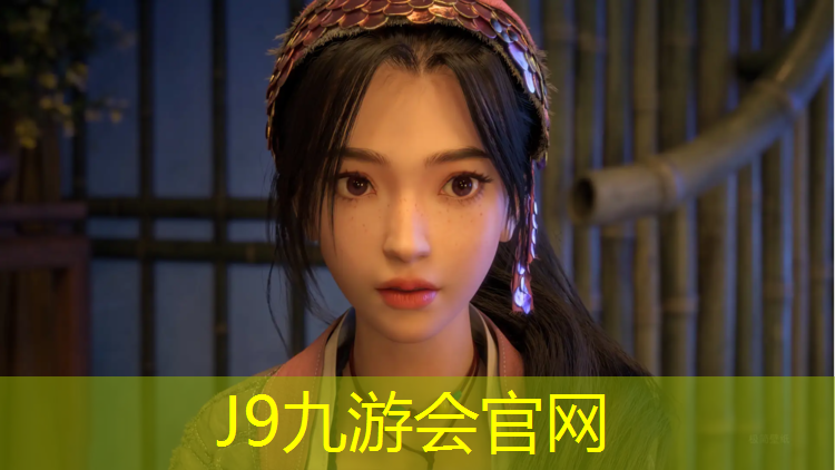 J9九游会真人游戏第一品牌：网球网子练习