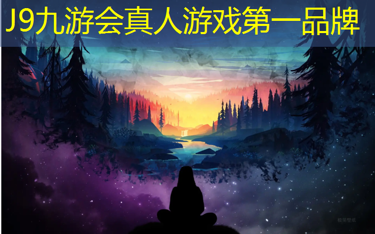 J9九游会官网登录入口：体操垫防皮革3厘米