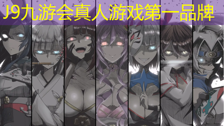 J9九游会真人游戏第一品牌：渭南学校塑胶跑道