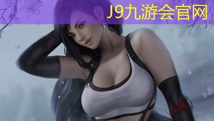 J9九游会真人游戏第一品牌：跆拳道护具多大的合适用