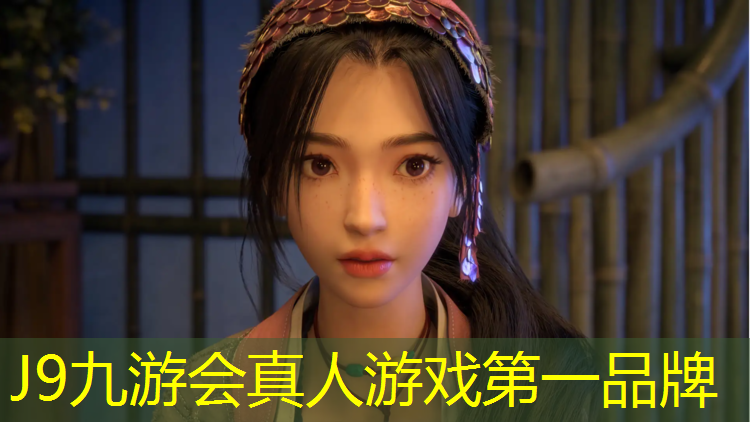J9九游会真人游戏第一品牌：学校300塑胶跑道