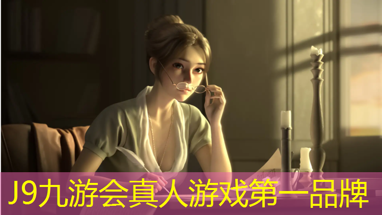 J9九游会官网：张掖环保塑胶跑道价格