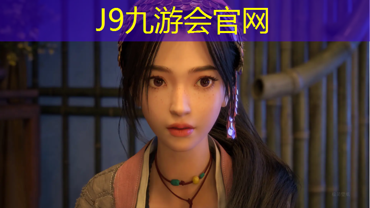 J9九游会真人游戏第一品牌：夏天塑胶跑道怎么处理