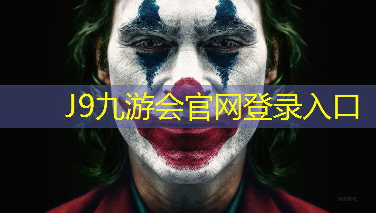 J9九游会真人游戏第一品牌：乐打跆拳道电子护具安装