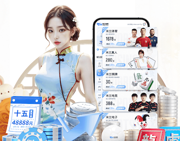 6686下载 200米标准塑胶跑道施工