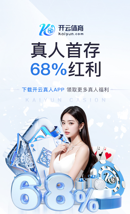 6686app 深圳室内游泳健身馆