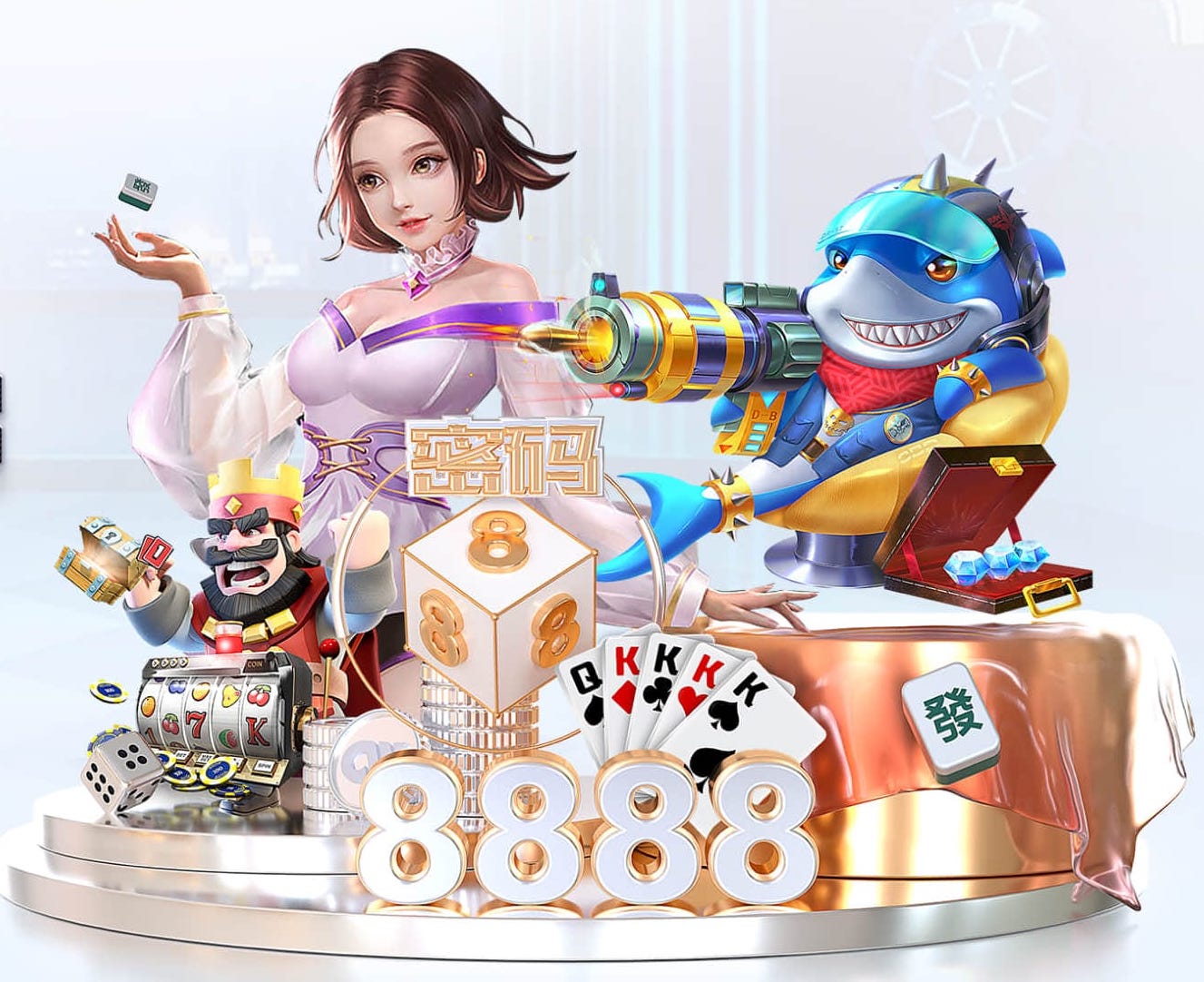 6686app 把麻将桌改成乒乓球台